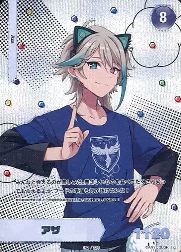 Aza - Trading Card - Nijisanji