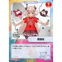 Naraka - Trading Card - Nijisanji