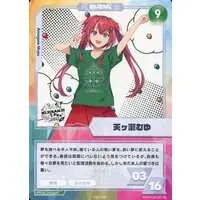 Amagase Muyu - Trading Card - Nijisanji