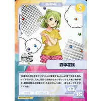 Morinaka Kazaki - Trading Card - Nijisanji