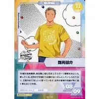 Maimoto Keisuke - Trading Card - Nijisanji