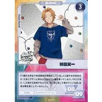 Kanda Shoichi - Trading Card - Nijisanji