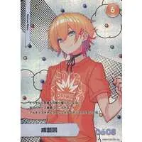 Naruse Naru - Trading Card - Nijisanji