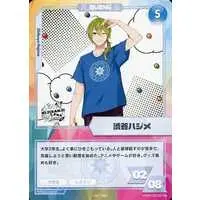 Shibuya Hajime - Trading Card - Nijisanji