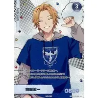 Kanda Shoichi - Trading Card - Nijisanji