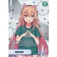 Ienaga Mugi - Trading Card - Nijisanji