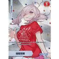 Sukoya Kana - Trading Card - Nijisanji