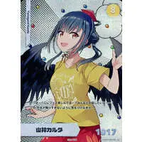 Yamagami Karuta - Trading Card - Nijisanji