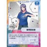 Genzuki Tojiro - Trading Card - Nijisanji