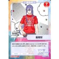 Nagao Kei - Trading Card - Nijisanji