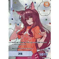 Fumi - Trading Card - Nijisanji