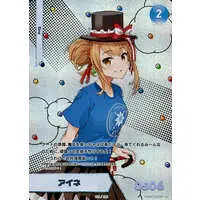 Eine - Trading Card - Nijisanji