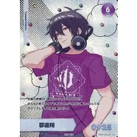 Yumeoi Kakeru - Trading Card - Nijisanji