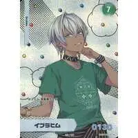 Ibrahim - Trading Card - Nijisanji