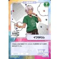 Ibrahim - Trading Card - Nijisanji