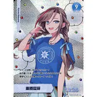 Kurusu Natsume - Trading Card - Nijisanji