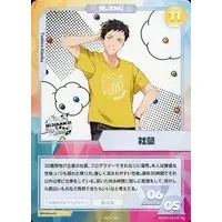 Yashiro Kizuku - Trading Card - Nijisanji