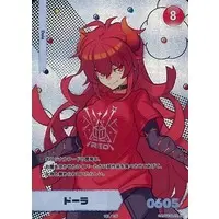 Dola - Trading Card - Nijisanji