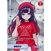 Suzuka Utako - Trading Card - Nijisanji