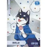 Kuroi Shiba - Trading Card - Nijisanji