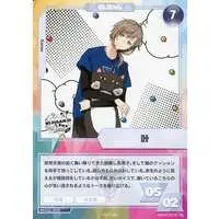 Kanae - Trading Card - Nijisanji