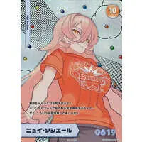 Nui Sociere - Trading Card - Nijisanji