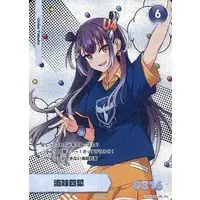 Umise Yotsuha - Trading Card - Nijisanji