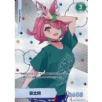 Azuchi Momo - Trading Card - Nijisanji