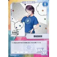 Gundo Mirei - Trading Card - Nijisanji