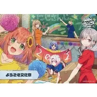 Nijisanji - Trading Card