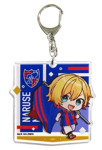 Naruse Naru - Acrylic Key Chain - Key Chain - Nijisanji