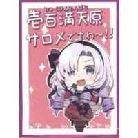 Hyakumantenbara Salome - Trading Card Supplies - Card Sleeves - Nijisanji