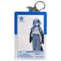 Hoshimachi Suisei - Key Chain - hololive