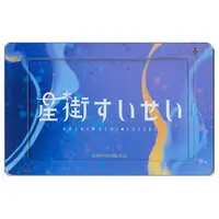 Hoshimachi Suisei - Card case - hololive