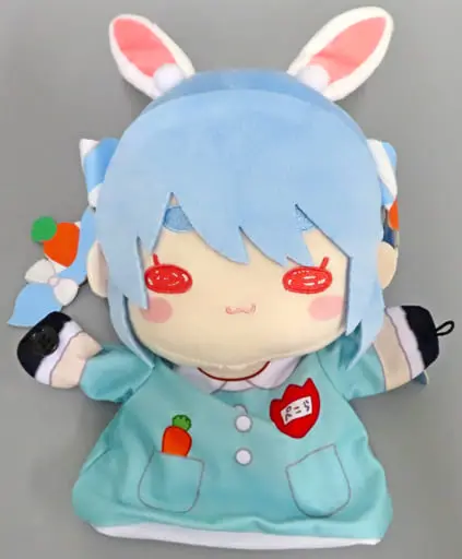 Usada Pekora - Plush - hololive