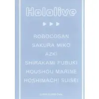 Hoshimachi Suisei - Character Card - hololive