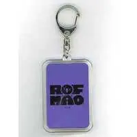 Kenmochi Toya - Key Chain - ROF-MAO