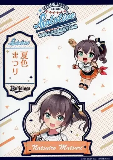 Natsuiro Matsuri - Stickers - hololive