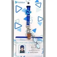 A-chan - Commuter pass case - hololive