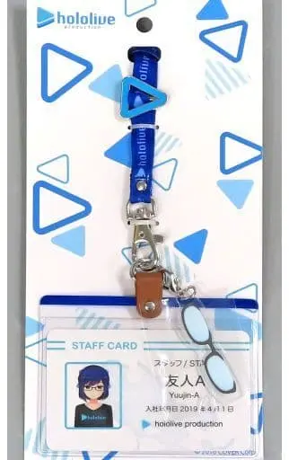 A-chan - Commuter pass case - hololive