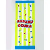 Oozora Subaru - Towels - hololive