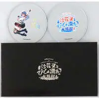 Sakamata Chloe - Tableware - Coaster - hololive