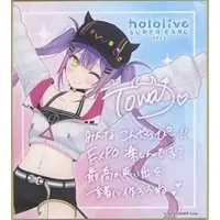 Tokoyami Towa - Illustration Board - hololive