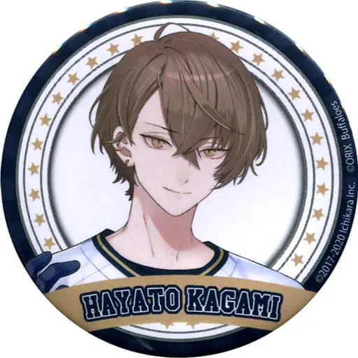 Kagami Hayato - Badge - Nijisanji