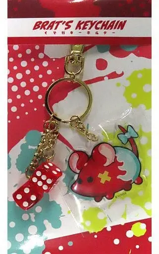 Hakos Baelz - Key Chain - hololive