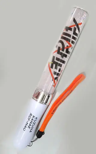 ROF-MAO - Pen Light