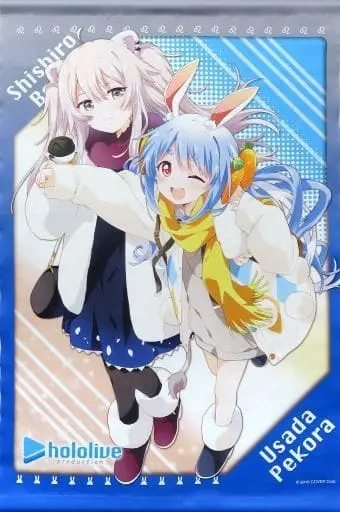 Shishiro Botan & Usada Pekora - Tapestry - hololive