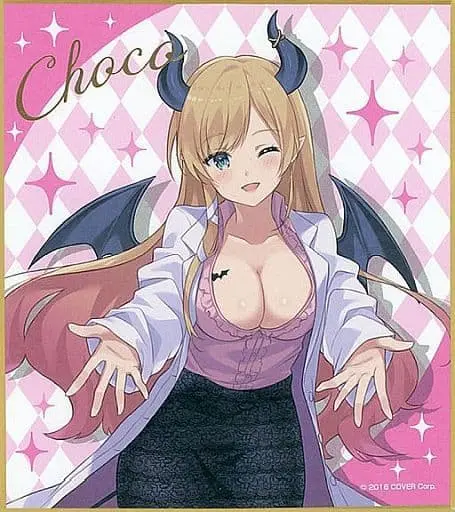 Yuzuki Choco - Illustration Board - Weiss Schwarz - hololive