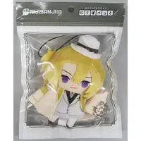 Luca Kaneshiro - NIJI Puppet - Key Chain - Luxiem