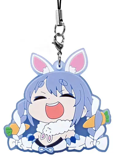 Usada Pekora - Key Chain - hololive